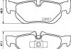 Купить Тормозные колодки дисковые комплект; задн. BMW E91, E90, X1, E82, E92, E93, E81, E88, E87 HELLA 8DB355011301 (фото2) подбор по VIN коду, цена 1495 грн.