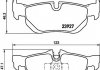 Купить Тормозные колодки дисковые комплект; задн. BMW E91, E90, X1, E82, E92, E93, E81, E88, E87 HELLA 8DB355011301 (фото5) подбор по VIN коду, цена 1495 грн.