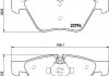 Колодки тормозные передние BMW 3(E90)/1(E81) 04-13 (ATE) (154,8x63,6x20) BMW E91, X1, E90, E93, E92 HELLA 8DB355011-321 (фото1)