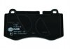 Купить Тормозные колодки перед. MB W221 05-13 (brembo) Mercedes W221, C216, W211, CLS-Class, S211 HELLA 8DB355011-401 (фото3) подбор по VIN коду, цена 1599 грн.