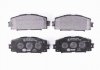 Купить TOYOTA Колодки тормозные передн.Yaris 05-,Prius 09- Toyota Corolla, Yaris HELLA 8DB 355 012-361 (фото1) подбор по VIN коду, цена 1079 грн.