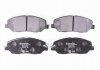 Купить Тормозные колодки перед. Hyundai Santa FE 06- (mando) Hyundai Santa Fe, KIA Sorento, SsangYong Korando, Hyundai Genesis, SsangYong Actyon HELLA 8DB355012-371 (фото1) подбор по VIN коду, цена 1590 грн.