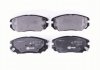 Купить Тормозные колодки перед. Hyundai Tucson 04-10 (mando) (131,5x60,2x17,5) Hyundai Sonata HELLA 8DB355012-461 (фото1) подбор по VIN коду, цена 1913 грн.