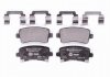 Купить Тормозные колодки задние Opel Insignia 08- (TRW) SAAB 9-5, Opel Insignia, Chevrolet Malibu HELLA 8DB355012-991 (фото1) подбор по VIN коду, цена 1180 грн.