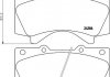 Купить Тормозные колодки перед. Toyota Land Cruiser 08- (advics) Toyota Land Cruiser, Sequoiva, Tundra, Lexus LX HELLA 8DB355013-151 (фото5) подбор по VIN коду, цена 2084 грн.