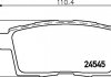 Купити Гальмівні колодки зад. Mazda CX-7/CX-9 07- Mazda CX-7, CX-9 HELLA 8DB355013-261 (фото2) підбір по VIN коду, ціна 1254 грн.