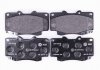 Купить Тормозные колодки пер. Hilux 01- Toyota Hilux HELLA 8DB355013-481 (фото1) подбор по VIN коду, цена 1716 грн.