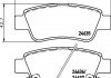 Купить Тормозные колодки дисковые. Honda C-RV VIII 07- Honda CR-V HELLA 8DB 355 013-591 (фото1) подбор по VIN коду, цена 1712 грн.