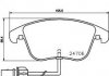 Купити Колодки гальмівні дискові комплект; передн. Audi A5, A4 HELLA 8DB 355 013-861 (фото2) підбір по VIN коду, ціна 2095 грн.