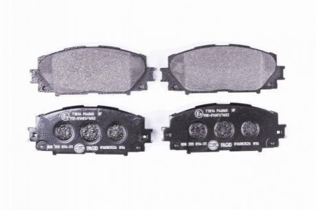 Колодки тормозные передние Prius 09- HELLA 8DB355014-311