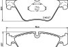 Купить Тормозные колодки перед. BMW 5 (F10) 10- (ATE) BMW F10, F11 HELLA 8DB355014-351 (фото2) подбор по VIN коду, цена 2007 грн.