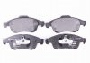 Купить Тормозные колодки перед. Megane 09-/Duster 10-/Dokker 13- Renault Megane, Fluence, Dacia Duster, Renault Scenic, Grand Scenic, Duster, Captur HELLA 8DB355014-791 (фото1) подбор по VIN коду, цена 1160 грн.