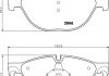 Купить Тормозные колодки перед. BMW 5(F10)/5(F11)/6(F12)/6(F13) 08- BMW F13, F10, F01, F04, F11, F12, F07, F06 HELLA 8DB355015-251 (фото3) подбор по VIN коду, цена 2425 грн.