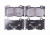 Купить Тормозные колодки перед. INFINITI FX/M37/Q50/Q60/Q70/QX70/NISSAN 370 Z 2.0-5.0 09- Infiniti M, FX, G, Q, QX HELLA 8DB355015-411 (фото1) подбор по VIN коду, цена 1963 грн.