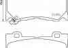 Купить Тормозные колодки перед. INFINITI FX/M37/Q50/Q60/Q70/QX70/NISSAN 370 Z 2.0-5.0 09- Infiniti M, FX, G, Q, QX HELLA 8DB355015-411 (фото2) подбор по VIN коду, цена 1963 грн.