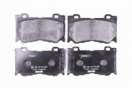 Тормозные колодки перед. INFINITI FX/M37/Q50/Q60/Q70/QX70/NISSAN 370 Z 2.0-5.0 09- HELLA 8DB355015-411