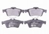 Купить Тормозные колодки задние Ford Focus II/C-Max 03-12 (ATE) Ford C-Max, Volvo C30, C70, S40, V50, Ford Focus, Volvo V40, Ford Connect, Transit, Kuga HELLA 8DB355015-761 (фото1) подбор по VIN коду, цена 1254 грн.