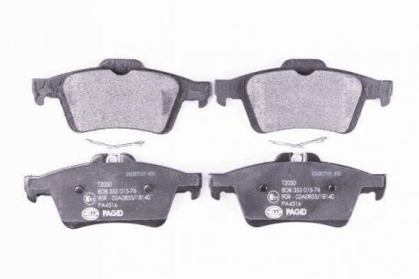 Купить Тормозные колодки задние Ford Focus II/C-Max 03-12 (ATE) Ford C-Max, Volvo C30, C70, S40, V50, Ford Focus, Volvo V40, Ford Connect, Transit, Kuga HELLA 8DB355015-761 (фото1) подбор по VIN коду, цена 1254 грн.