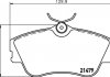 Купить Тормозные колодки перед T4 1.9TD/2.4D >99 (R15)(невент.диск)) Volkswagen Transporter HELLA 8DB355018-071 (фото1) подбор по VIN коду, цена 1725 грн.