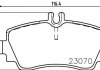 Купить Тормозные колодки передние MB A-class (W168) 97-04 (TRW) Mercedes W168 HELLA 8DB355018-281 (фото1) подбор по VIN коду, цена 1485 грн.