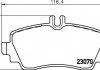 Купить Тормозные колодки передние MB A-class (W168) 97-04 (TRW) Mercedes W168 HELLA 8DB355018-281 (фото2) подбор по VIN коду, цена 1485 грн.