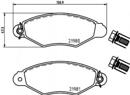 Купить Тормозные колодки перед. Kangoo 97-08 (Bosch) Peugeot 306, 206, Citroen Xsara HELLA 8DB355019-311 (фото1) подбор по VIN коду, цена 1022 грн.