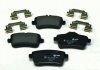 Купить Тормозные колодки зад. W166/X166 11- (TRW) Mercedes M-Class, CLA-Class, GL-Class, W176, GLA-Class, GLE-Class, GLS-Class HELLA 8DB355019-741 (фото1) подбор по VIN коду, цена 3253 грн.