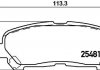 Купити Гальмівні колодки зад. Toyota HIGHLANDER 07-15 Toyota Highlander HELLA 8DB355020-131 (фото1) підбір по VIN коду, ціна 1412 грн.