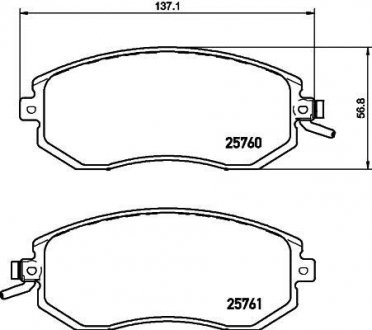 Колодки тормозные дисковые комплект; передняя. HELLA 8DB355020891