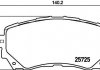 Купить Колодки тормозные дисковые комплект; передняя. / Mazda 6 GJ 2012> Mazda 6 HELLA 8DB355020901 (фото1) подбор по VIN коду, цена 1812 грн.