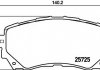 Купити Колодки гальмівні дискові комплект; передн. / Mazda 6 GJ 2012> Mazda 6 HELLA 8DB355020901 (фото2) підбір по VIN коду, ціна 1812 грн.