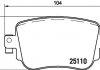 Купити Гальмівні колодки зад. Octavia III/Sharan/Audi Q3 12- (TRW) HELLA 8DB355021-291 (фото1) підбір по VIN коду, ціна 1782 грн.