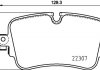 Купить Тормозные колодки дисковые комплект; задн. Audi Q7, A8, Volkswagen Touareg, Audi Q8 HELLA 8DB355025681 (фото1) подбор по VIN коду, цена 3341 грн.