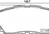 Купити КОЛОДКИ ГАЛЬМІВНІ ПЕРЕДНІ Lexus Ux Toyota Camry V70, Rav 4 V 2.0-3.5 08.17- HELLA 8DB 355 036-511 (фото1) підбір по VIN коду, ціна 2282 грн.