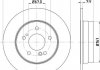 Купити DB ДИСК ГАЛЬМIВНИЙ ЗАДНIЙ W124/202/203/210 (278*9) Mercedes W124, S124, C124, C207, C238, A124, A207, A238, W202, W210, S202, CLK-Class, W203 HELLA 8DD 355 101-011 (фото1) підбір по VIN коду, ціна 1021 грн.