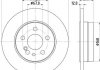 Купить Диск тормозной DB W140 S-klasa 93-99 задний. Mercedes W140 HELLA 8DD 355 102-721 (фото2) подбор по VIN коду, цена 1563 грн.