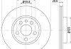 Купить Тормозной диск перед. Scudo/Jumpy/Expert 96-06 Citroen Jumpy, Fiat Scudo, Peugeot Expert, 806 HELLA 8DD355105-621 (фото1) подбор по VIN коду, цена 1354 грн.