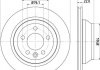 Купить Диск тормозной с покрытием PRO; задн. Volkswagen Touareg, Multivan, Transporter HELLA 8DD355109801 (фото1) подбор по VIN коду, цена 2213 грн.