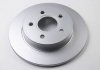 Купить MAZDA Диск тормозной задн.Mazda 3,Ford Focus II,C-Max HELLA 8DD 355 111-381 (фото2) подбор по VIN коду, цена 1171 грн.