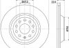 Купити Диск гальмівний з покриттям PRO; задн. Volkswagen Passat, Golf, Skoda Superb, Audi A3, Volkswagen Scirocco, EOS, Seat Leon, Volkswagen CC, Audi Q3, TT, Volkswagen Tiguan HELLA 8DD355112121 (фото1) підбір по VIN коду, ціна 2270 грн.