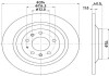 Купить MAZDA Диск торм. задн.Mazda 6 2.3 Mazda 6 HELLA 8DD 355 114-501 (фото1) подбор по VIN коду, цена 1714 грн.