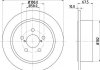 Купить Тормозной диск зад. Legacy/Outback 03-09 2.0-2.5 Subaru Legacy, Outback HELLA 8DD355114-641 (фото1) подбор по VIN коду, цена 1871 грн.