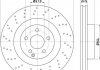 Купити Диск гальмівний з покриттям PRO; передн. Mercedes W221, C216, W211, S211, W212 HELLA 8DD355115401 (фото1) підбір по VIN коду, ціна 4185 грн.