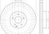 Купити Диск гальмівний з покриттям PRO; передн. Mercedes W221, C216, W211, S211, W212 HELLA 8DD355115401 (фото5) підбір по VIN коду, ціна 4185 грн.