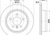 Купити Диск гальмівний з покриттям PRO; задн. BMW F30, F34, F32, F31, F33, F36 HELLA 8DD 355 118-271 (фото1) підбір по VIN коду, ціна 2711 грн.