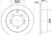 Купить MITSUBISHI Тормозной диск задн.Airtrek,Lancer VII,Outlander 03- (262*10) Mitsubishi Outlander, Lancer HELLA 8DD 355 118-661 (фото1) подбор по VIN коду, цена 1506 грн.