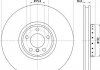 Купити PRO HIGH CARBON BMW Гальмівний диск передн. лівий X5 (E70), X5 (F15, F85), X6 (E71, E72) BMW X6, X5 HELLA 8DD 355 120-721 (фото1) підбір по VIN коду, ціна 11600 грн.