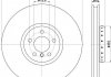 Купити PRO HIGH CARBON BMW Гальмівний диск передн. правий X5 (E70), X5 (F15, F85), X6 (E71, E72) BMW X6, X5 HELLA 8DD 355 120-731 (фото1) підбір по VIN коду, ціна 11906 грн.