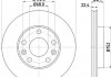 Купить Ø 269 mm Диск тормозной перед. Dacia Duster/Renault Megane III/Scenic III 1.4-2.0 08- Dacia Duster, Renault Duster, Megane, Captur HELLA 8DD 355 122-431 (фото1) подбор по VIN коду, цена 2051 грн.