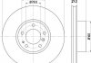 Купити Диск гальмівний перед. BMW 5-serie E39, 7-serie E38 (324*30) BMW E23, E32, E31, E38, E39 HELLA 8DD 355 127-101 (фото1) підбір по VIN коду, ціна 3314 грн.
